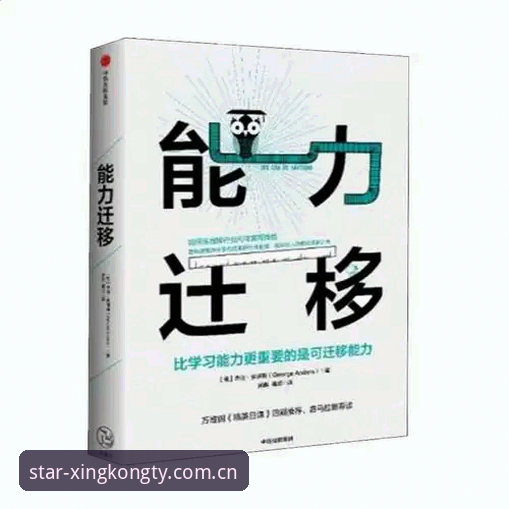 星空体育App最新版下载失败？全面评测告诉你解决方案