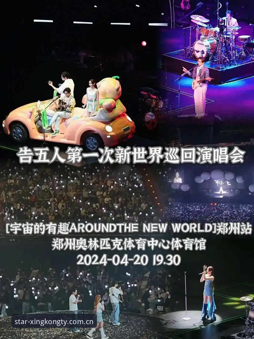 星空体育全球联赛 星空体育全球联赛 vs 传统体育平台:专业赛事覆盖的全面对比
